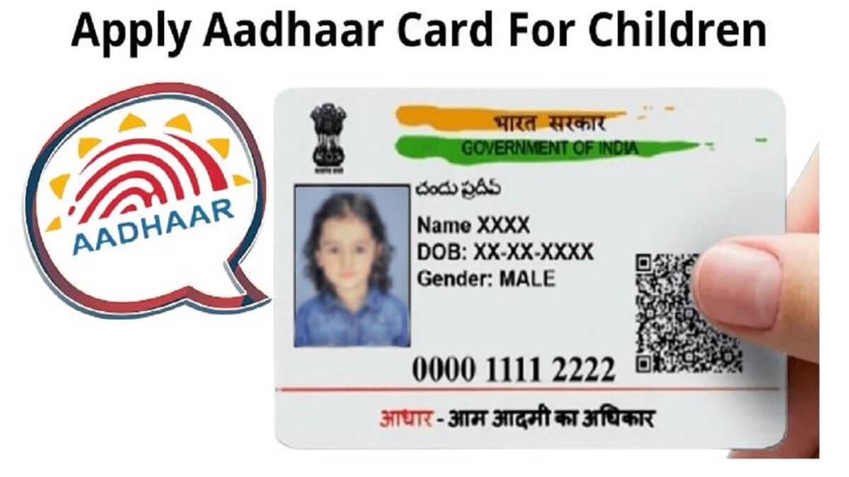 Aadhaar card: govt big update for new born baby Aadhaar card