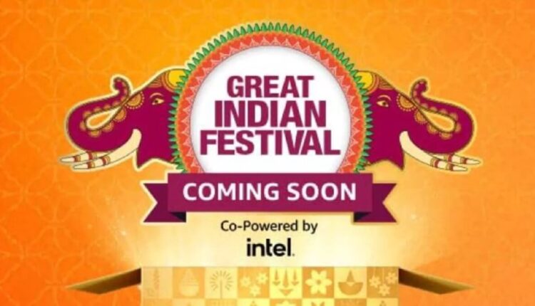 Amazon Great Indian Festival Sale 2023: Bumper Discount on Smartphone