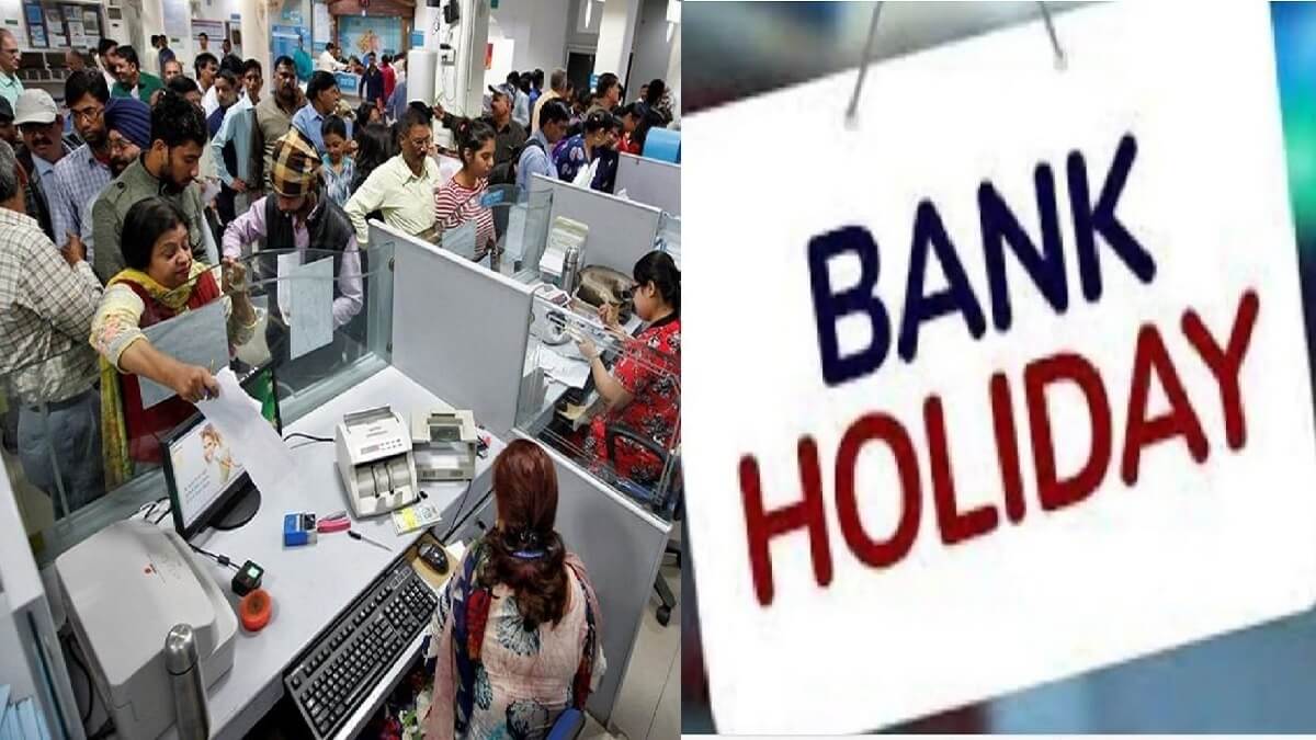 Bank Holidays: Bank will remain close 16 days from October 1