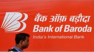 Bank of Baroda customer: Big changes in UPI transaction