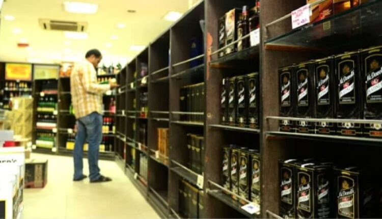 Big Update: Liquor will sale in Malls and Supermarket in Karnataka