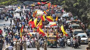 Karnataka Cauvery dispute: Declared Bandh on Tuesday, School and College Holiday
