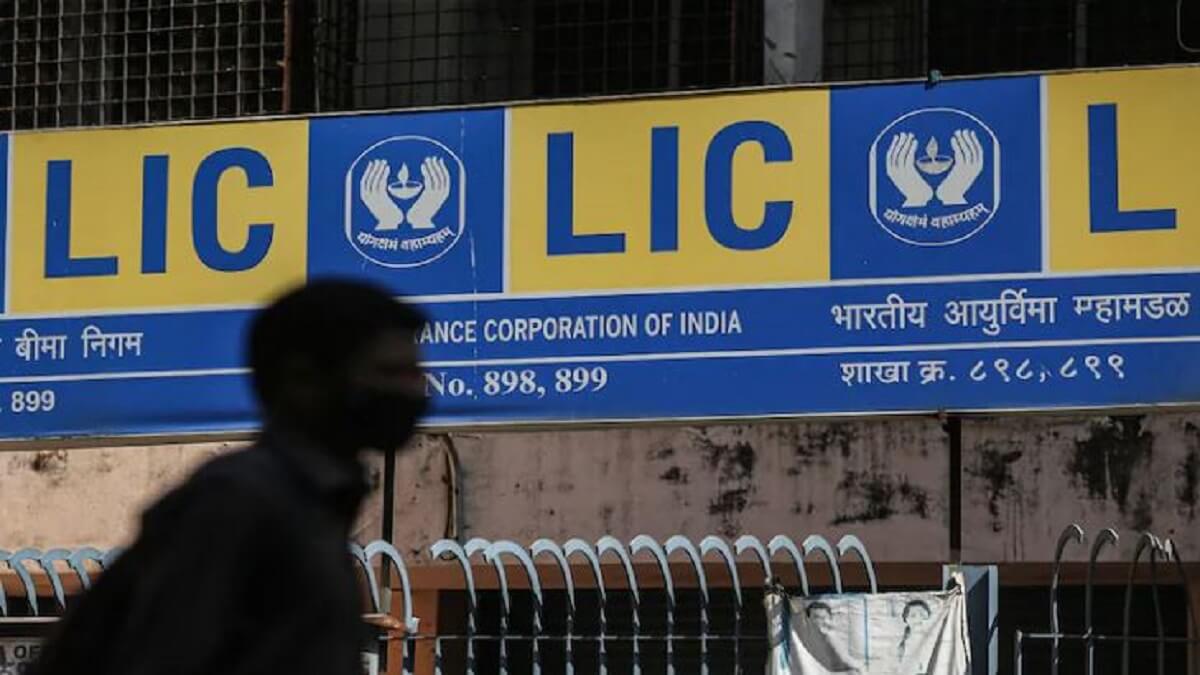 Central Government announced Rs 5 Lakh to LIC Agent and Employees