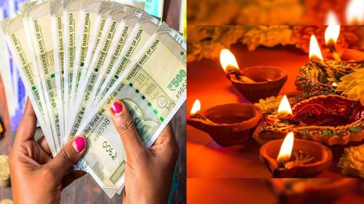 Diwali Bumper Gift to people: Announced Rs 2000 for each families