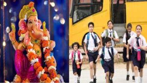 Ganesh Chaturthi: School holiday change in Udupi and Dakhina Kannada