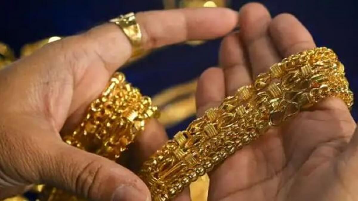 Gold Rate Down Today: Check latest Rates in Major Cities