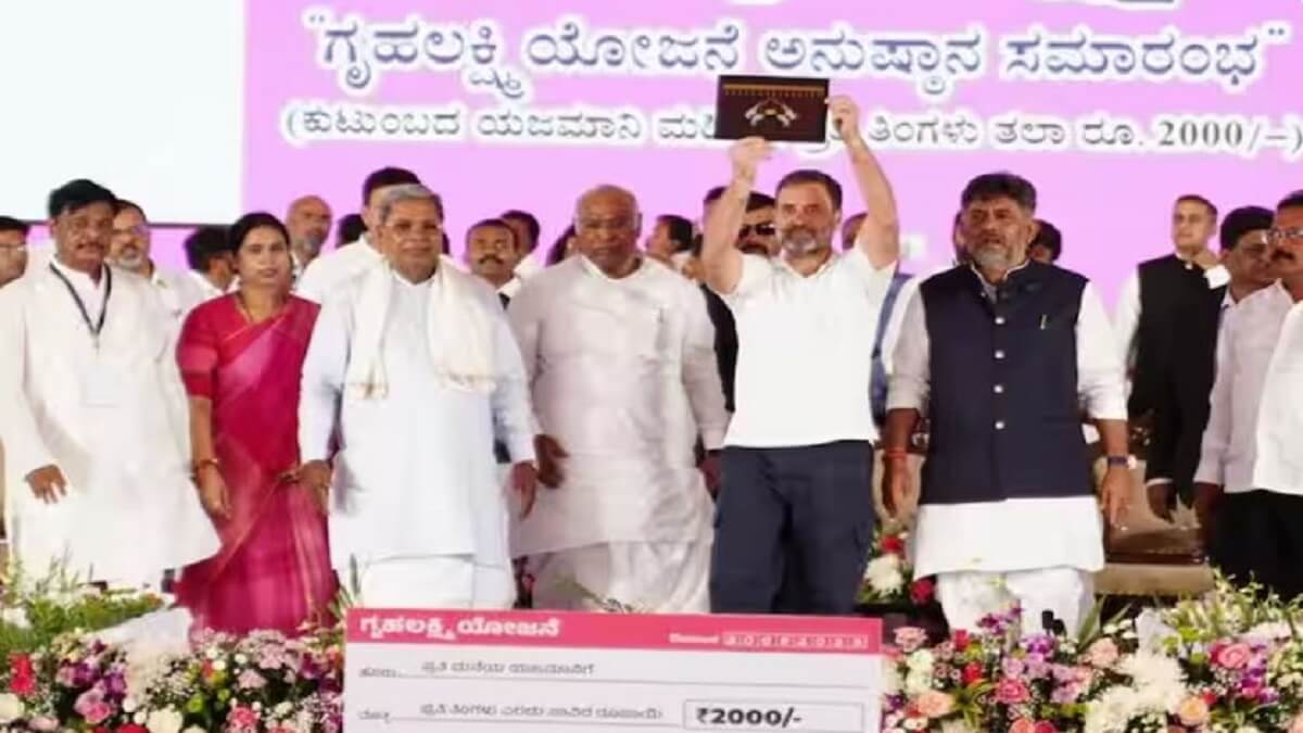 Good news: Karnataka government announced new free scheme