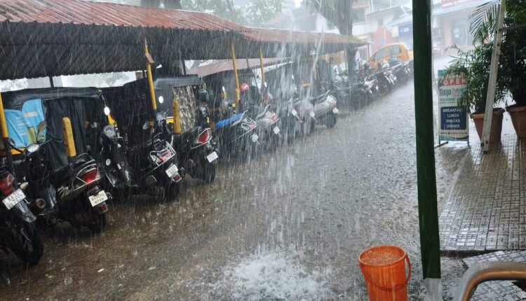 IMD Issued Heavy Rainfall Alert In Karnataka For Next 4 days