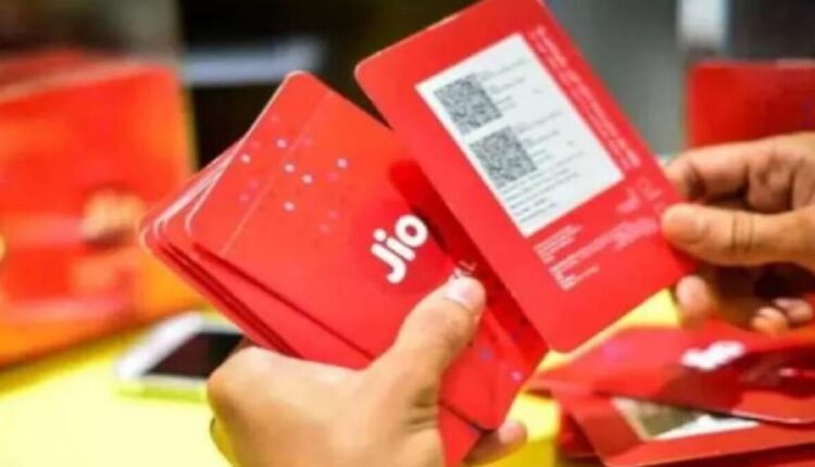 Jio Bumper Offer: Unlimited Call and Data for just Rs 123 per month