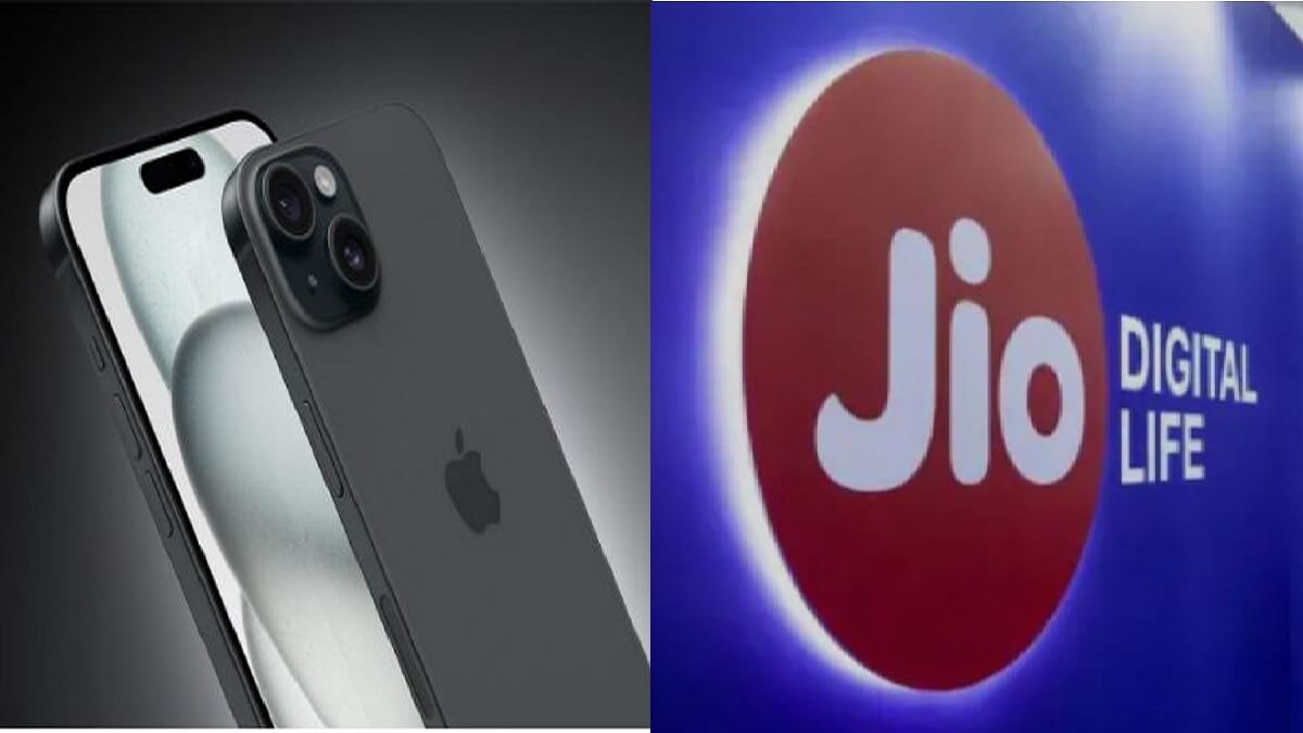 Jio Bumper Offer with iPhone15: Grab this before last date