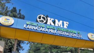 KMF Recruitment 2023: Apply Online for 179 Technical Officer, Assistant Manager Posts