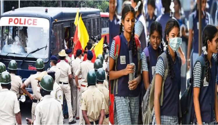 Karnataka Bandh on September 29: University exams postponed