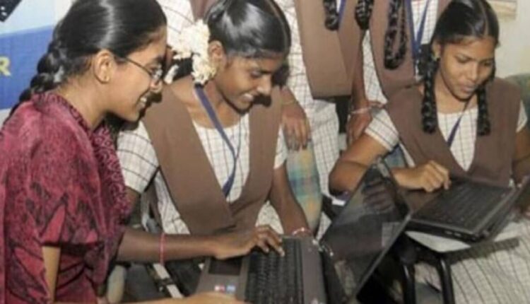 Karnataka Free Laptop Scheme: PUC Pass Students can apply
