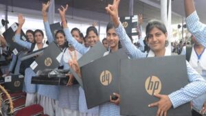 Karnataka Free Laptop Scheme: PUC Pass Students can apply