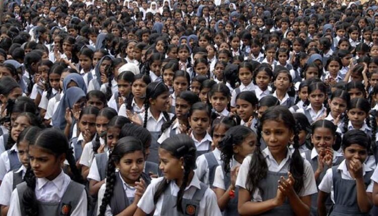 Karnataka Govt big announcement: schools need to follow this rule from September 15