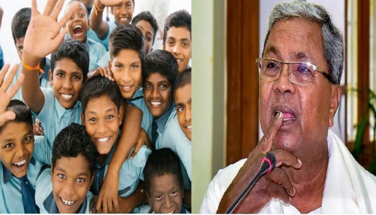 Karnataka government give good news to class 1 to 10 students