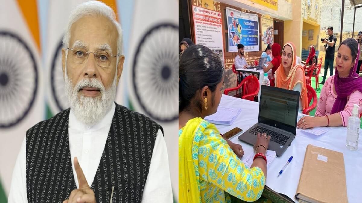 Narendra Modi give another good news to people: New Scheme will launch on September 17