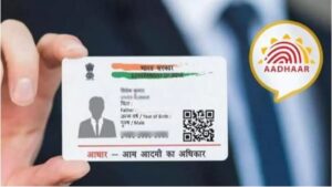 Narendra Modi govt give Free Facility to Aadhaar card holders: Use this before it expiry