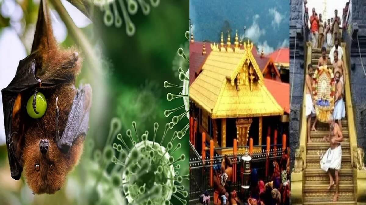Nipah Virus: High Court directs issue guidelines for Sabarimala Yatra