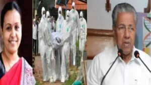 Nipah Virus Scare: Announced holiday for School and colleges till September 24