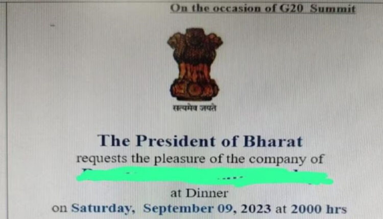 REPUBLIC OF BHARAT: India name changed! President official Invitation for G20 dinner