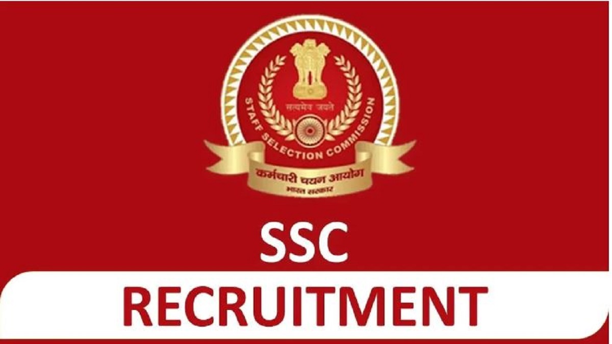 SSC Recruitment 2023: Apply Upper Division Clerk post, Salary 81,000 per month