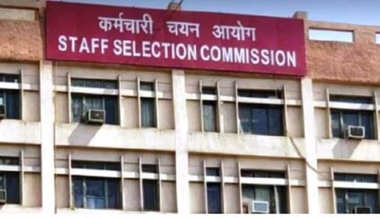 Staff Selection Commission Recruitment 2023: 7547 Vacancies, Apply before last date