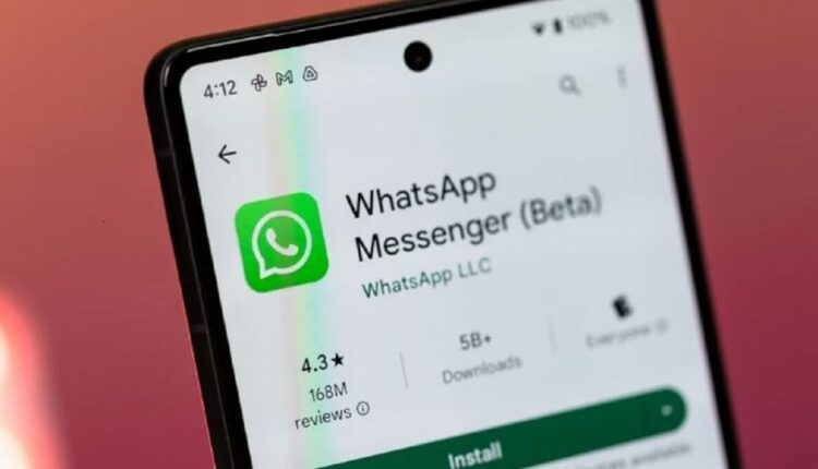 WhatsApp Feature: Use this tricks to read deleted messages on WhatsApp
