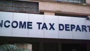 Commercial Tax Inspector Recruitment 2023: Apply Online before last date