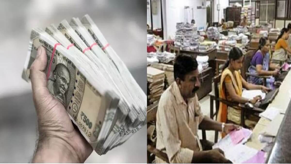 8th Pay Commission: Government employees basic salary increase by 44%