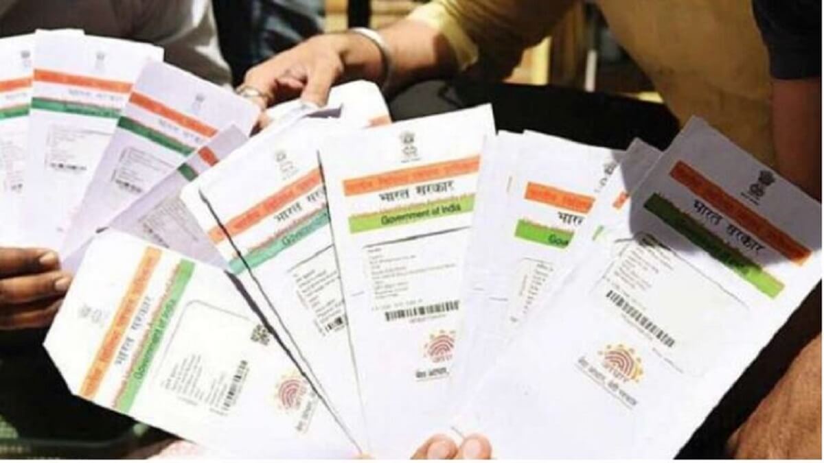Aadhaar Card Renewal: UIDAI made important announcement