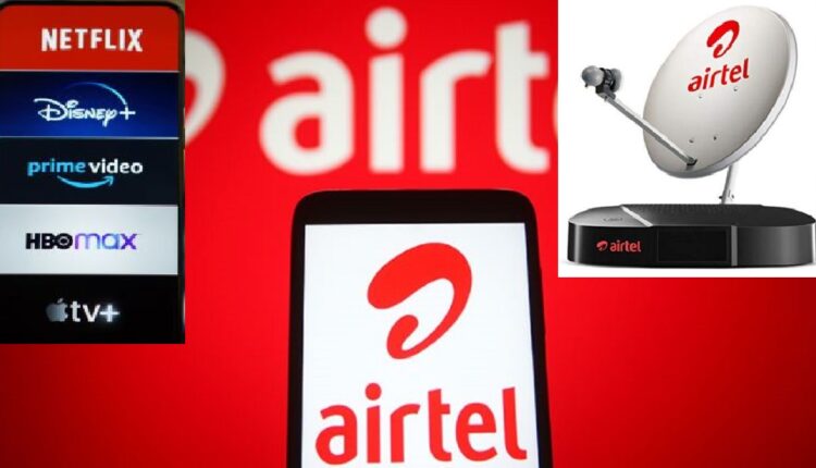 Airtel Buper Offer: Data, DTH, OTT available in one recharge