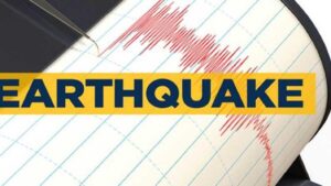 Android Earthquake Alert System: Now get earthquake warning message on mobile