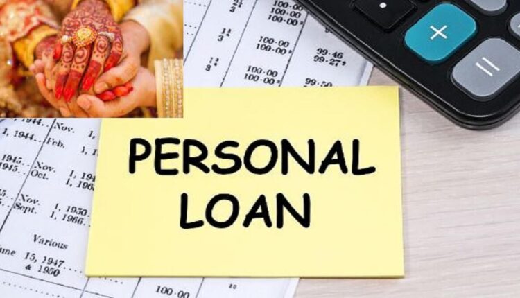 Bank offer Personal loans for weddings, festivals,trips and many more: Details
