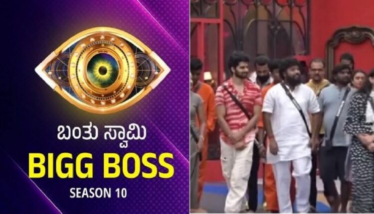Bigg Boss Kannada Season 10: Chikkaballapur MLA Pradeep Eshwar enter
