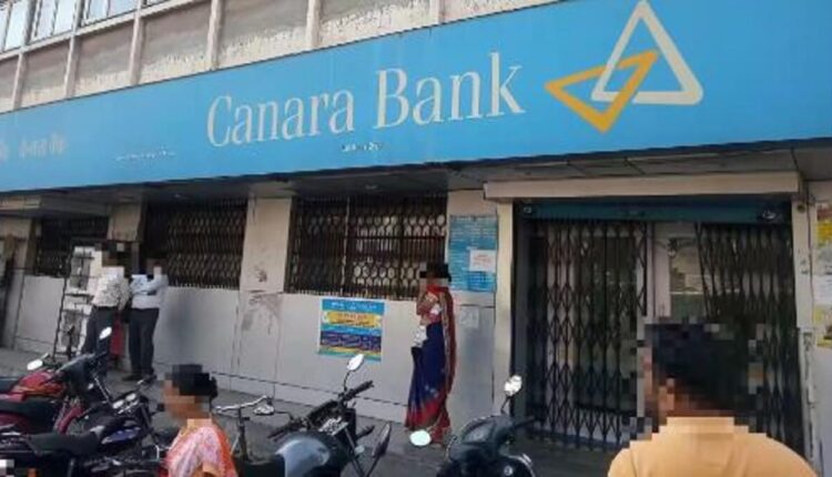 Canara Bank give good new to account holders