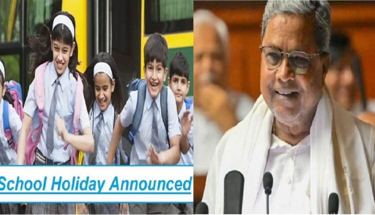 Dasara Holiday Extend Till October 31: Teachers Union letter to CM Siddaramaiah