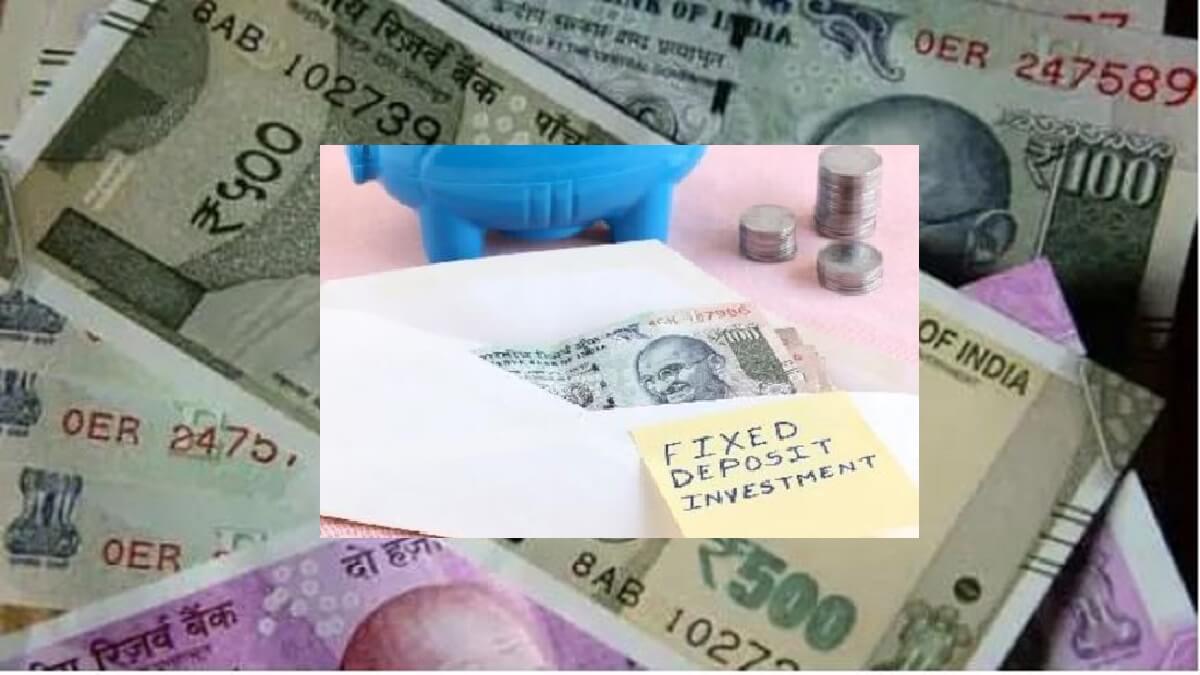 Fixed Deposit: These are 5 best FD plans to invest in during the Festival