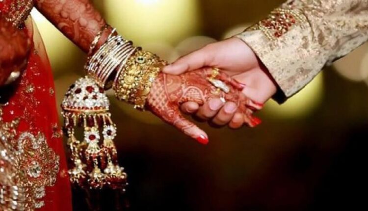 Govt permission mandatory for employee marriage: New Law announced
