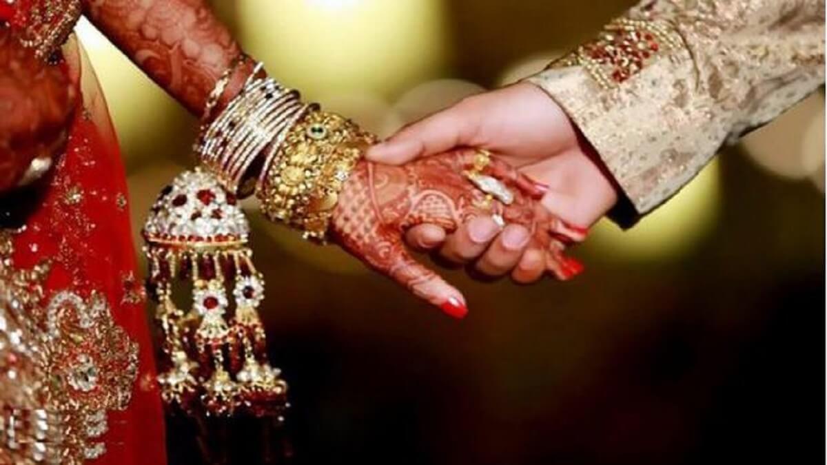 Govt permission mandatory for employee marriage: New Law announced