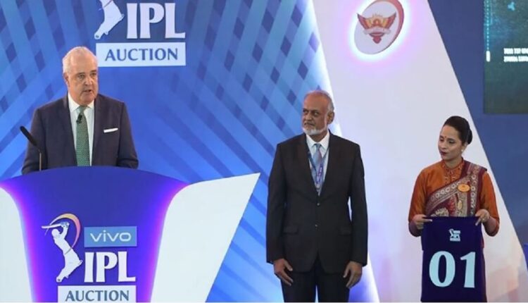 IPL 2024 Player Auction date fix: Player list and Auction Date