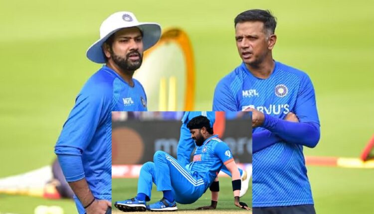 ICC World Cup 2023: India vs New Zealand today match likely to be cancelled