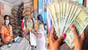 Karnataka: 3.26 lakh ration cards will be canceled in the state