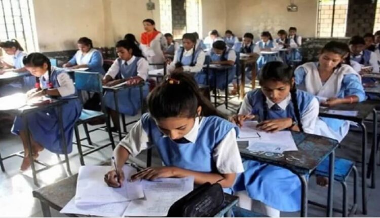 Karnataka: Board Exam for class 5 8 9 from this academic year