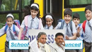 Karnataka School Dussehra holiday Holiday Extend! Here is new update1