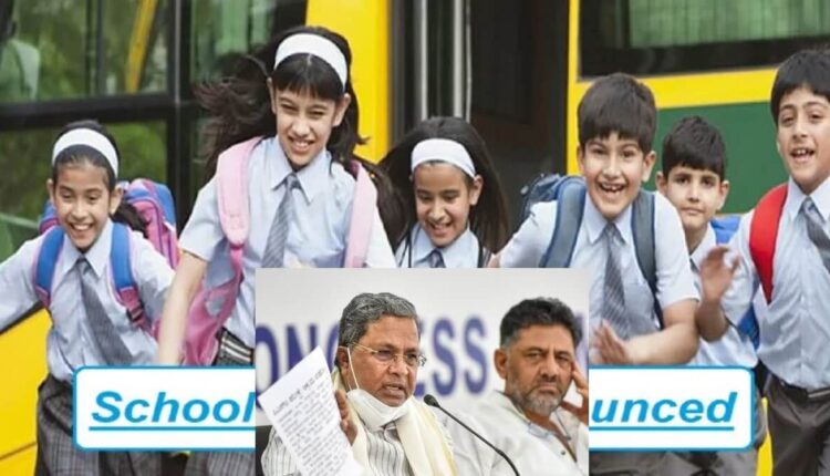Karnataka School Dussehra holiday Holiday Extend! Here is new update 1