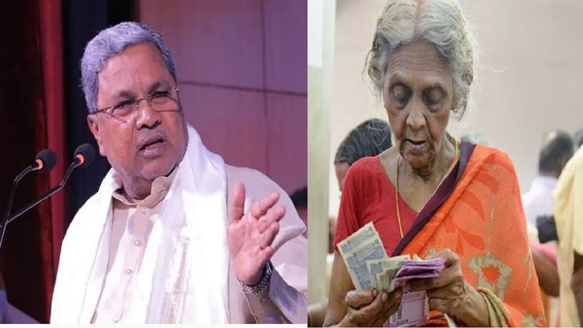 Karnataka Govt Give good news: Senior Citizens will get monthly Rs 2000