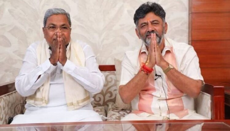 Karnataka Govt give another good news to Backward Class people after 5 guarantee