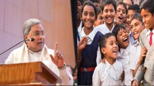 Karnataka Students good news: CM Siddaramaiah announced free laptop