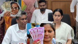 Karnataka Govt announced Manaswini Scheme: Check eligibility and Benefit